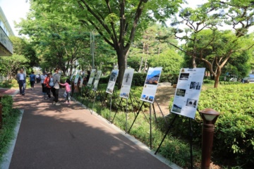 구청소공원
