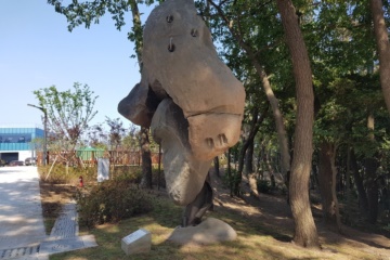 암남공원