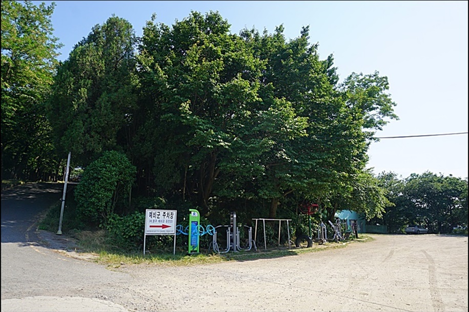 장군산