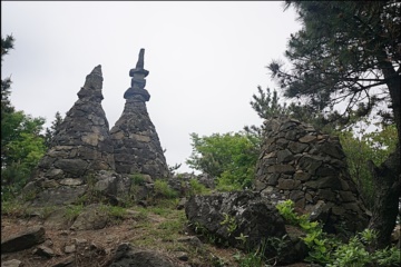엄광산