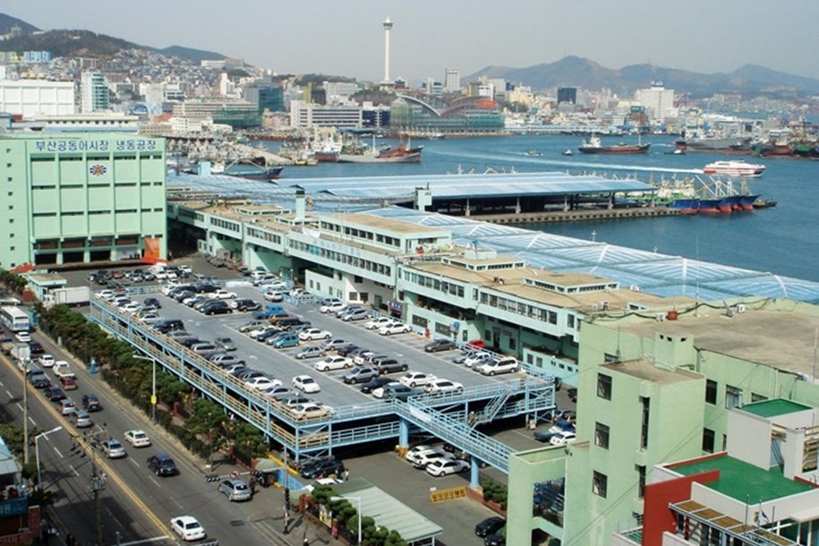부산공동어시장