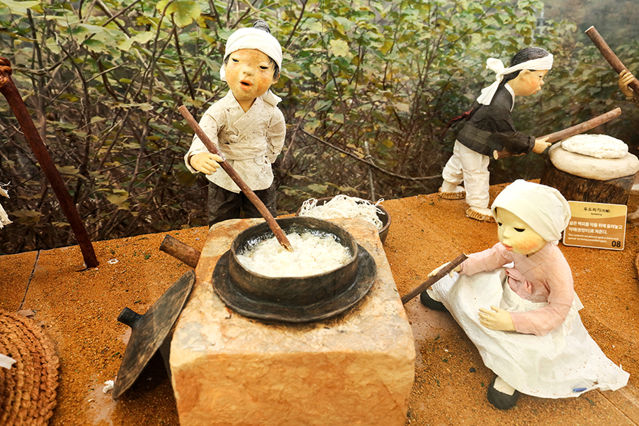 닥밭골 벽화마을