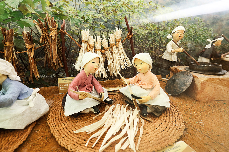 닥밭골 벽화마을