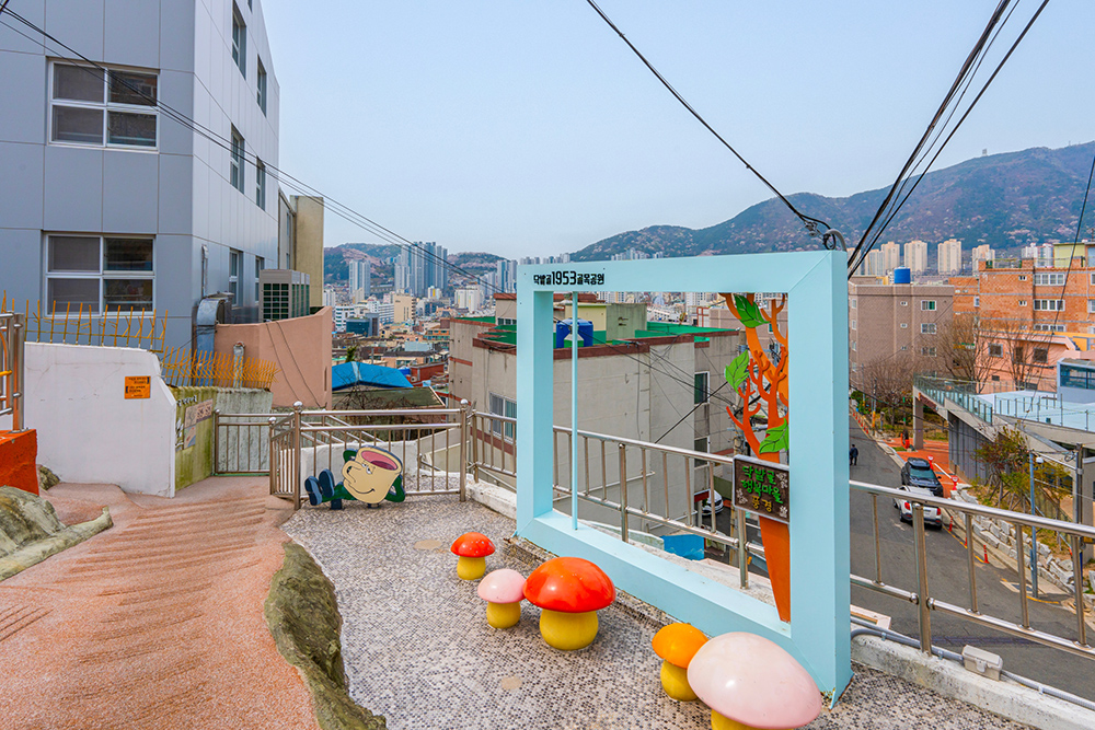 닥밭골 벽화마을