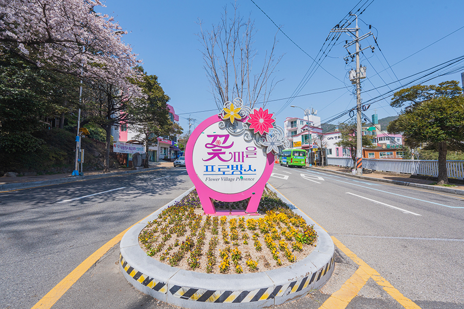 구덕고개