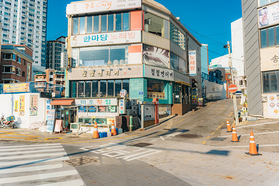 백년송도골목길