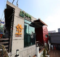 닥밭골 벽화마을