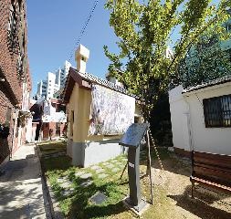고 이태석 신부 생가 & 참사랑 탐방길