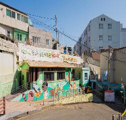닥밭골 벽화마을