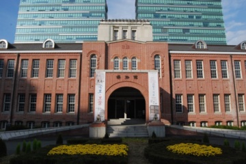동아대학교 석당박물관