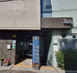 이태석신부기념관