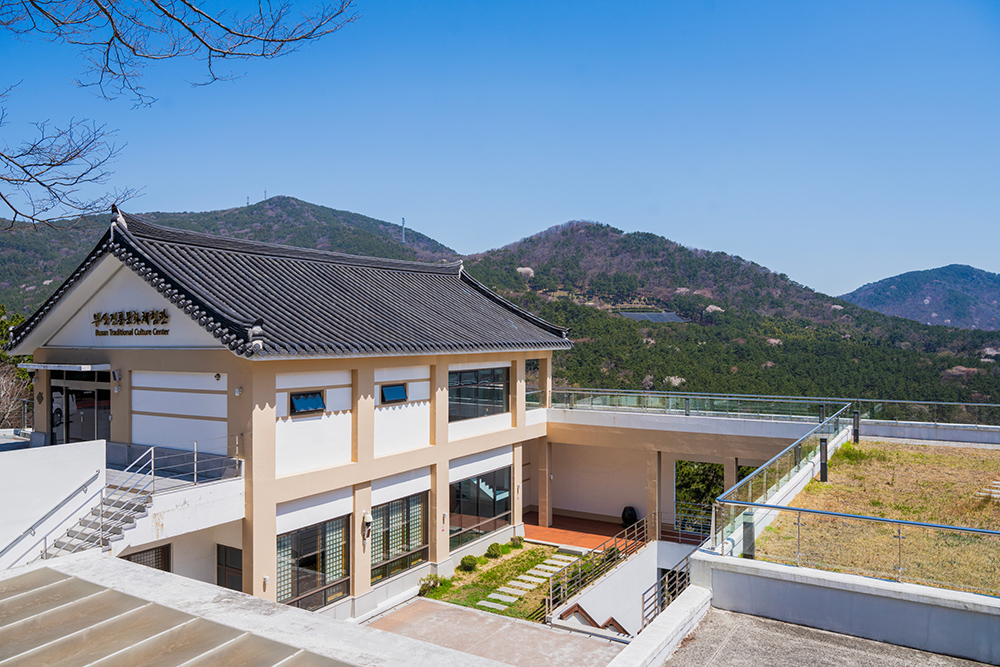 부산전통문화체험관