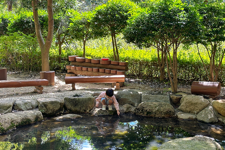 엄광산유아숲체험장