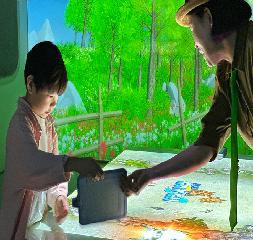 숲속놀이터