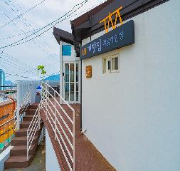 기찻집예술체험장