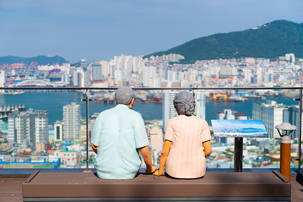 천마산 하늘전망대
