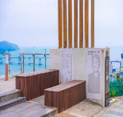 부산항 포토전망대