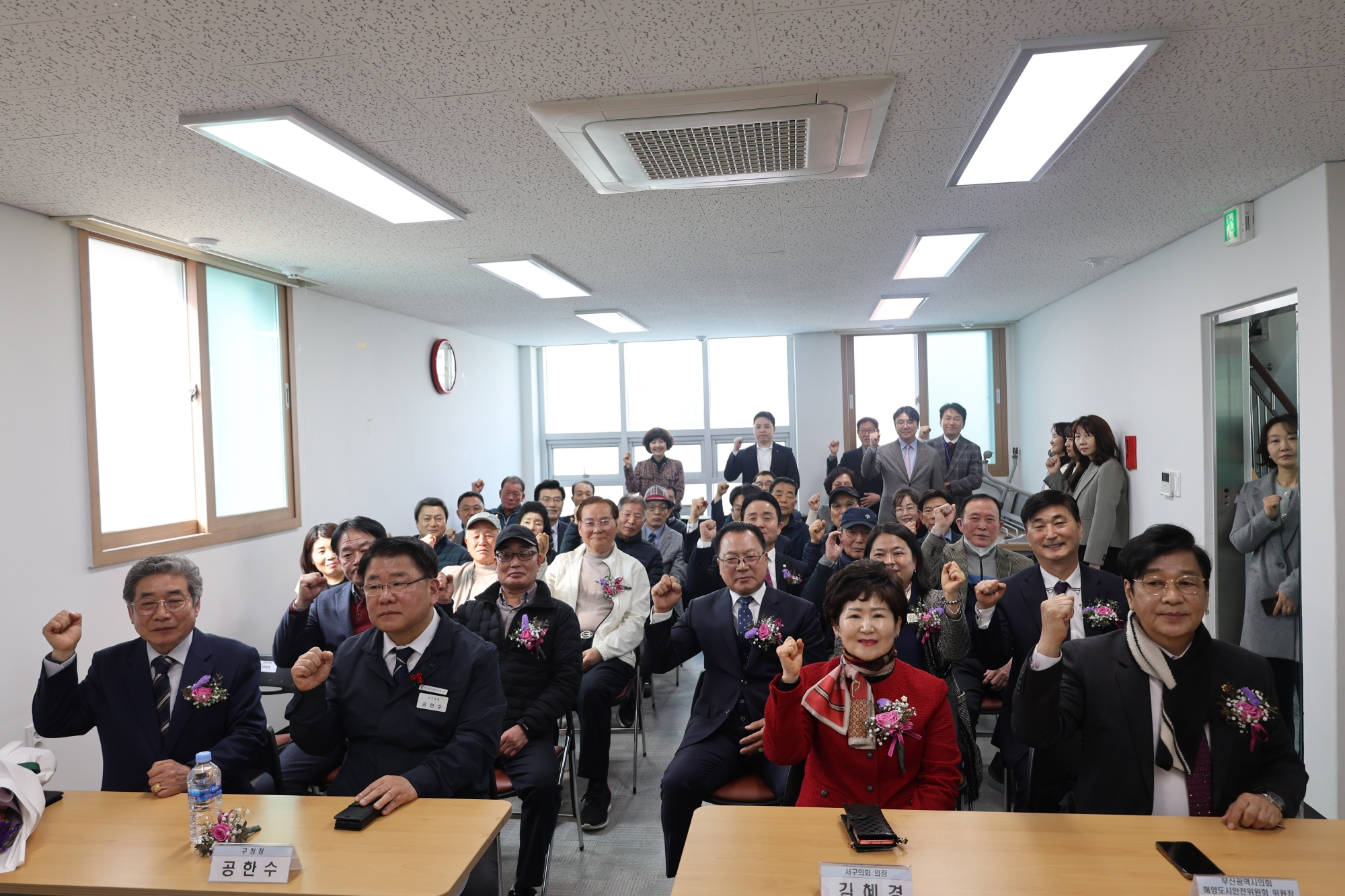 제21대 충무동 골목시장 회장 취임식(2025. 4. 4.)