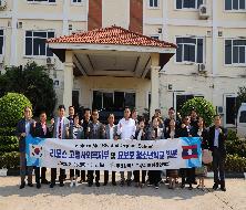 2023년 부산광역시구군의회의장협의회 공무국외출장(2023. 02. 26. ~ 03. 02.)