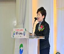 부산광역시서구체육회 회장 취임식(2023. 03. 31.)