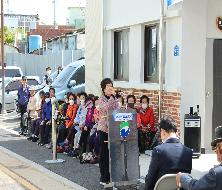 암남새뜰센터 및 안심정원 준공식(2023. 04. 13.)