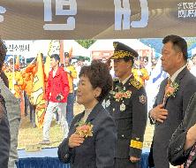 제22회 소방가족 한마음 다짐대회(2023. 10. 20.)