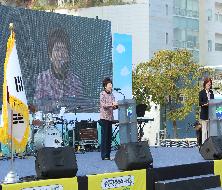 2023년 희망교육 & 평생학습축제(2023. 11. 04.)