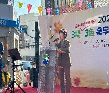 2023 충무동 가을축제(2023. 11. 11.)