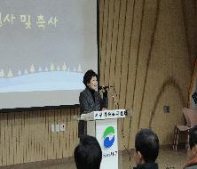 서구가족센터 개소 3주년 기념행사(2023. 12. 16.)