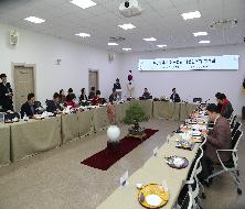 부산광역시구군의회의장협의회 12월 월례회의(2023. 12. 21.)