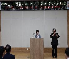 부산광역시 서구 장애인복지증진대회(2024. 5. 2.)