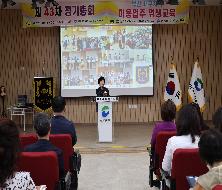 2024년 대한미용사회부산광역시서구지회 정기총회(2024. 5. 21.)