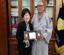대한불교조계종 천마사 부처님오신날 기념 감사패 전달식(2024. 5. 22.)