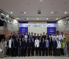 고신대학교복음병원장 이취임식(2024. 6. 11.)