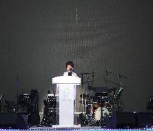 2024 송도여름바다축제 및 제20회 현인가요제(2024. 8. 3.)