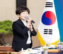 부산광역시구군의회의장협의회 8월 월례회의(2024. 8. 29.)