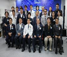 부산대학교 글로컬 임상실증센터 개소식(2024. 9. 3.)