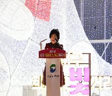 2024 서구 희망의 빛거리 점등식(2024. 12. 6.)