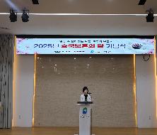 2025년 호국보훈의 달 기념식(2025.6.24.)