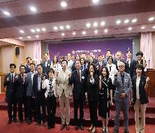 부산광역시 구군 의장협의회(2025.6.30.)