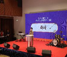 2025 이태석 신부 청·청 뮤직페스티벌(2025.10.25.)