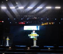 제16회 고등어축제(2025.10.31.)