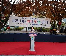 2025년 서구 희망의 빛거리 점등식(2025.11.14.)