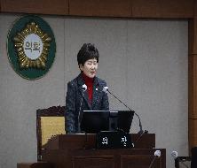 제288회 제2차 정례회 제3차 본회의(2025.12.12.)