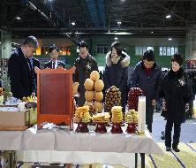 2026년 부산공동어시장 초매식(2026.1.2.)