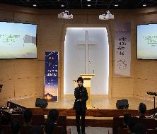 부산서구기독교연합회 2026 신년하례회(2026.1.13.)