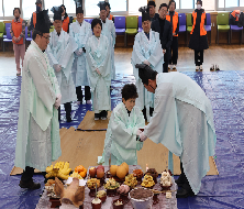 암남동 안녕기원, 지역발전 산신제(2026.3.3.)