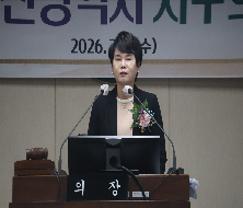 제10대 서구의회 개원식(2026.7.1.)