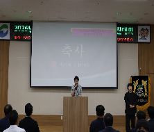 2026년 서구 장애인복지증진대회(2026.7.10.)