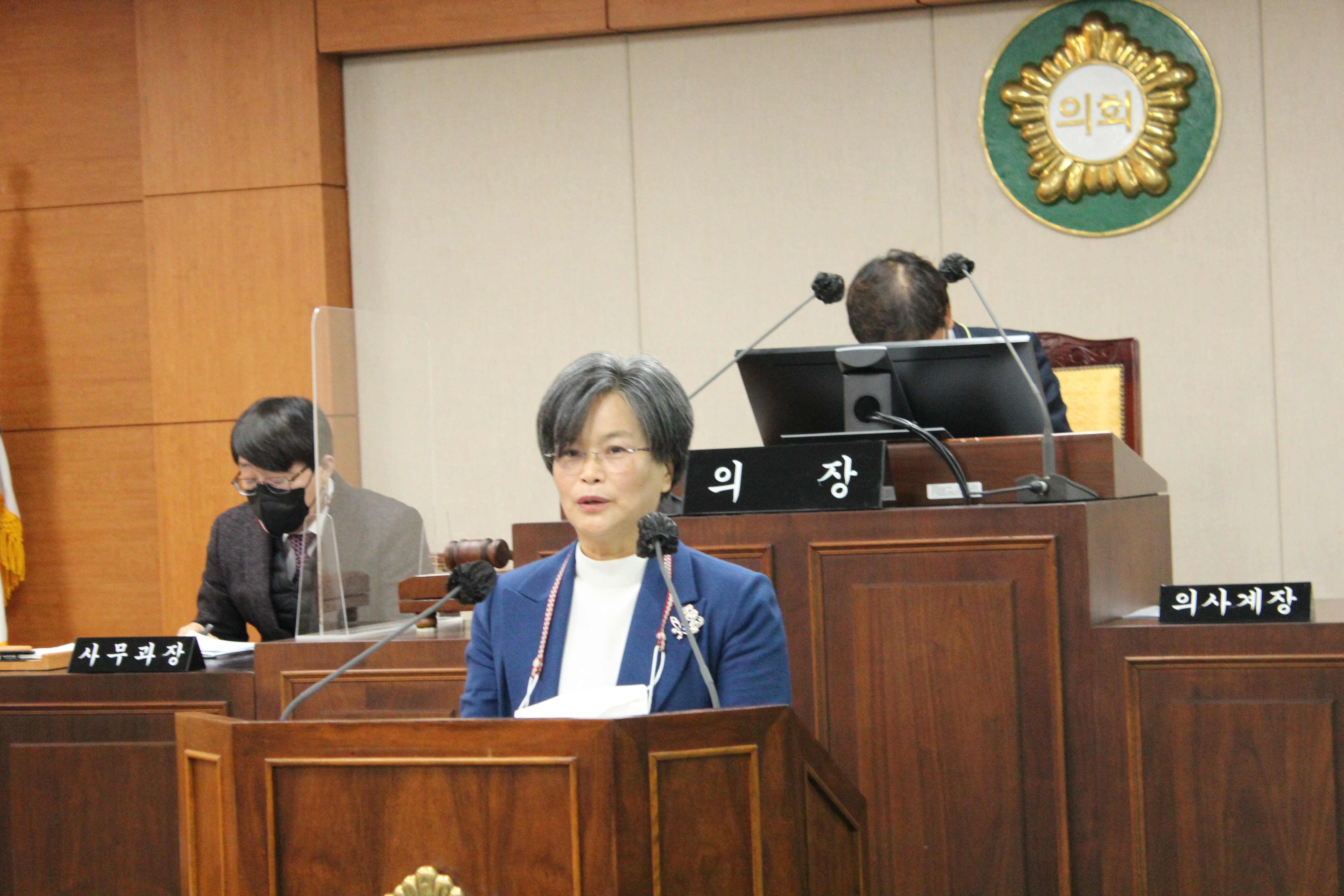 제254회 서구의회 제2차 정례회 제2차 본회의 (2020.12.2.)